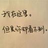 新冠防护40个知识点